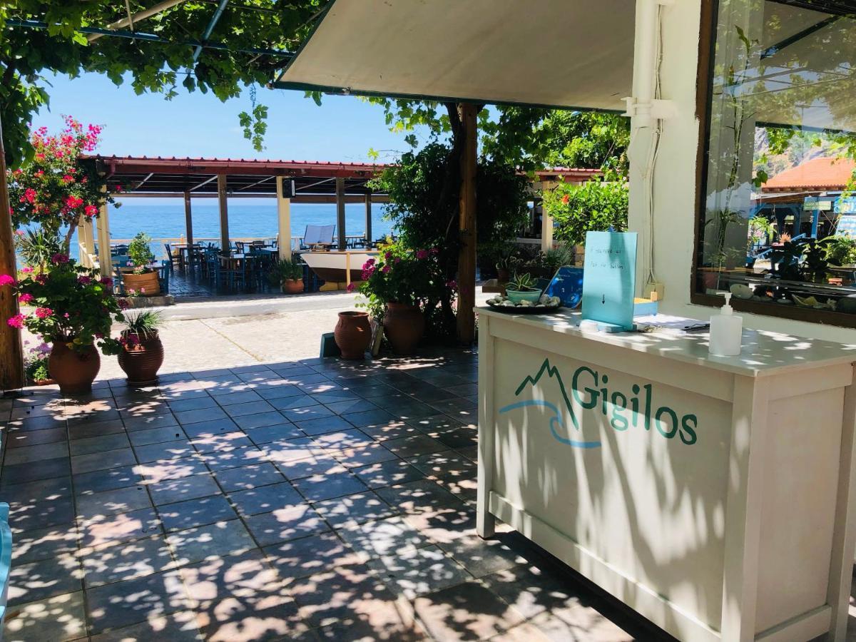 Gigilos Agia Roúmeli Exterior foto