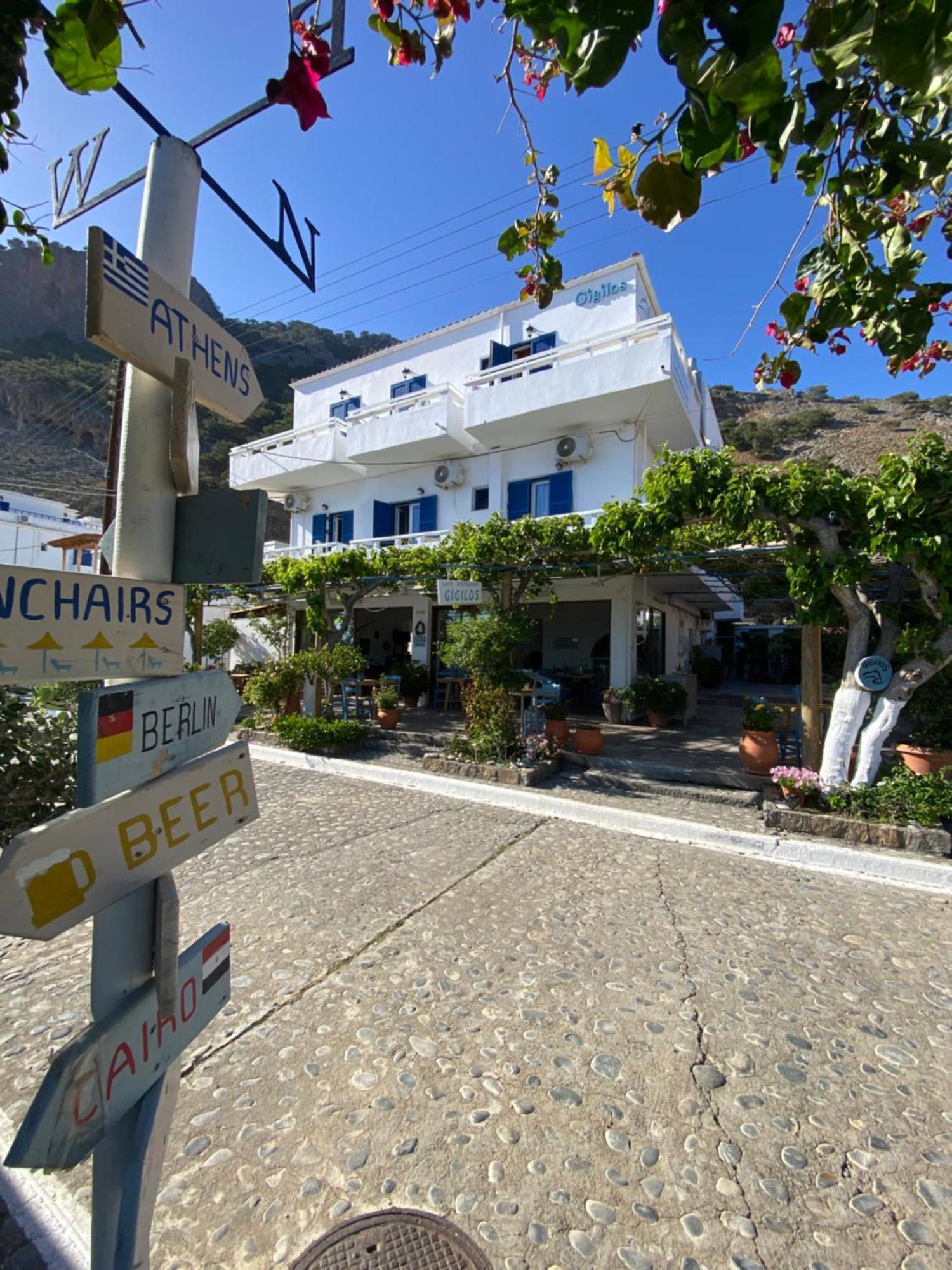 Gigilos Agia Roúmeli Exterior foto