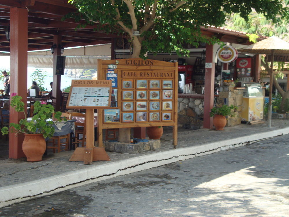 Gigilos Agia Roúmeli Exterior foto